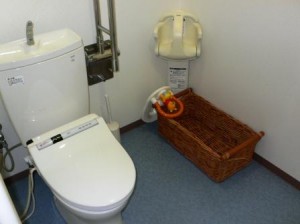 lavatory